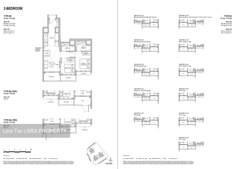Lentoria (D26), Condominium #544592321